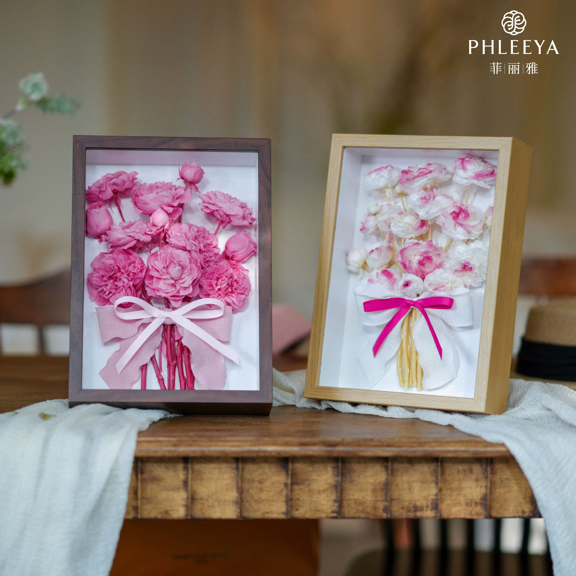 Home Decor Category