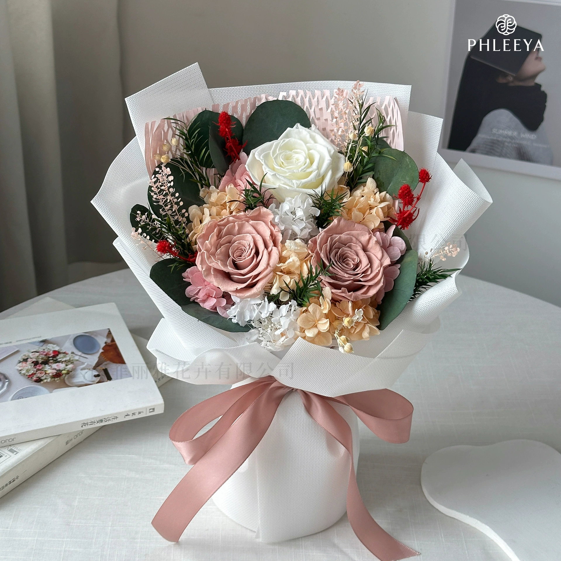 Bouquet Series