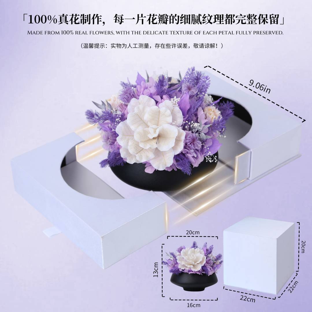 永生花玫瑰花盆栽花艺餐桌花摆花洽谈桌花跨境餐厅圆桌中间摆件