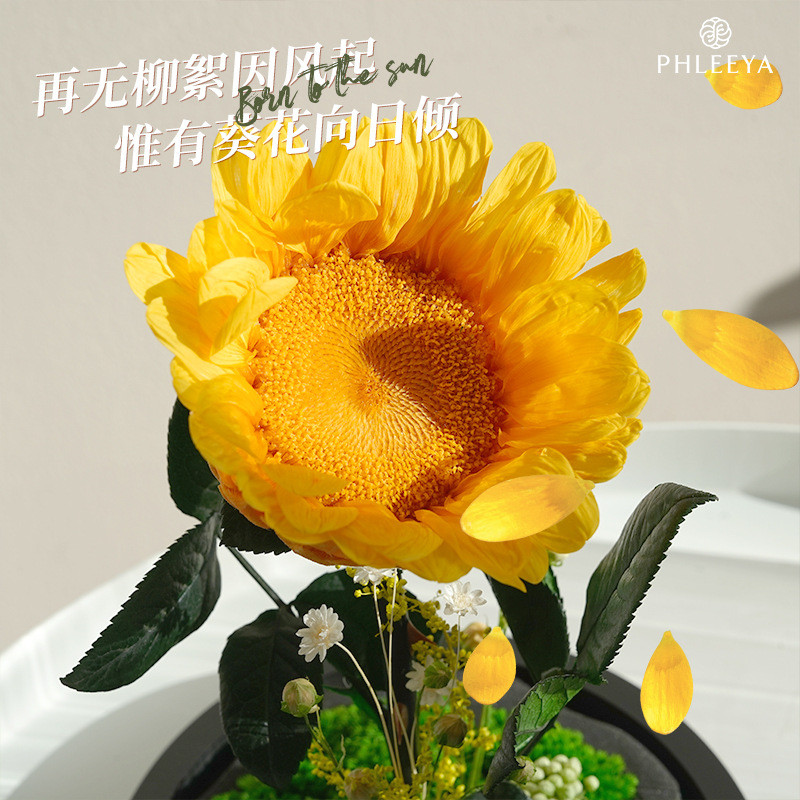 Preserved Roses and Sunflowers in a Glass Vase—Creative Decorative Ornaments for Elders as Holiday Gifts