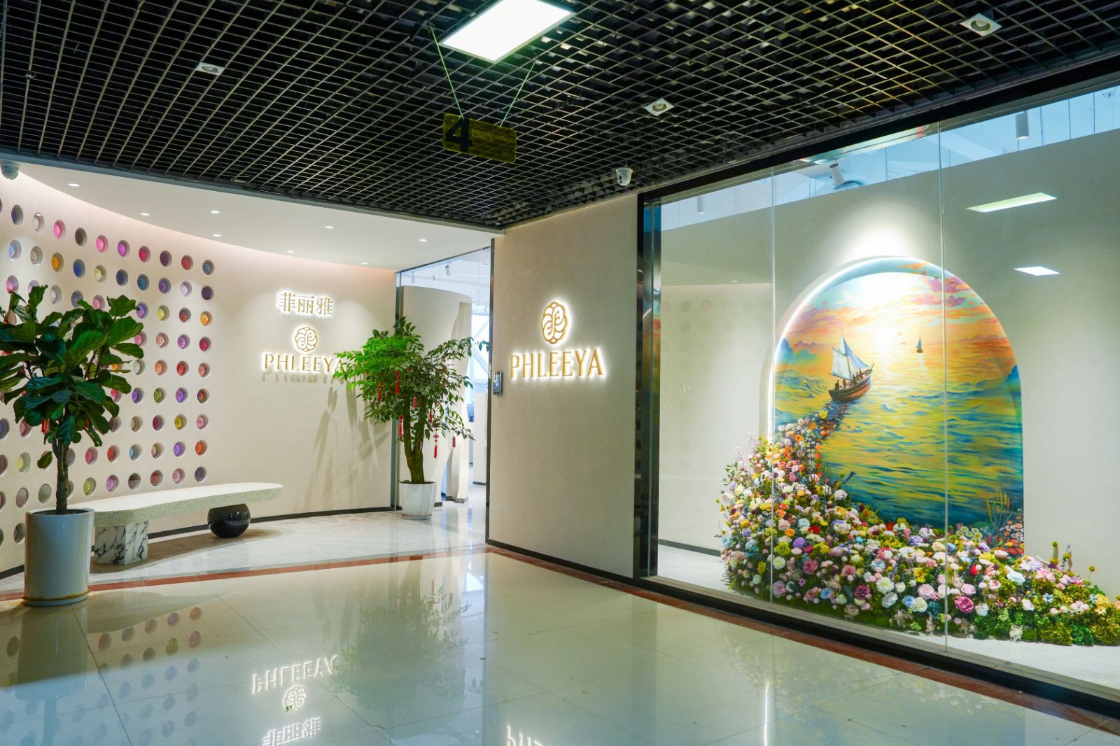 Yunnan Feiliya Flowers Co.,Ltd.